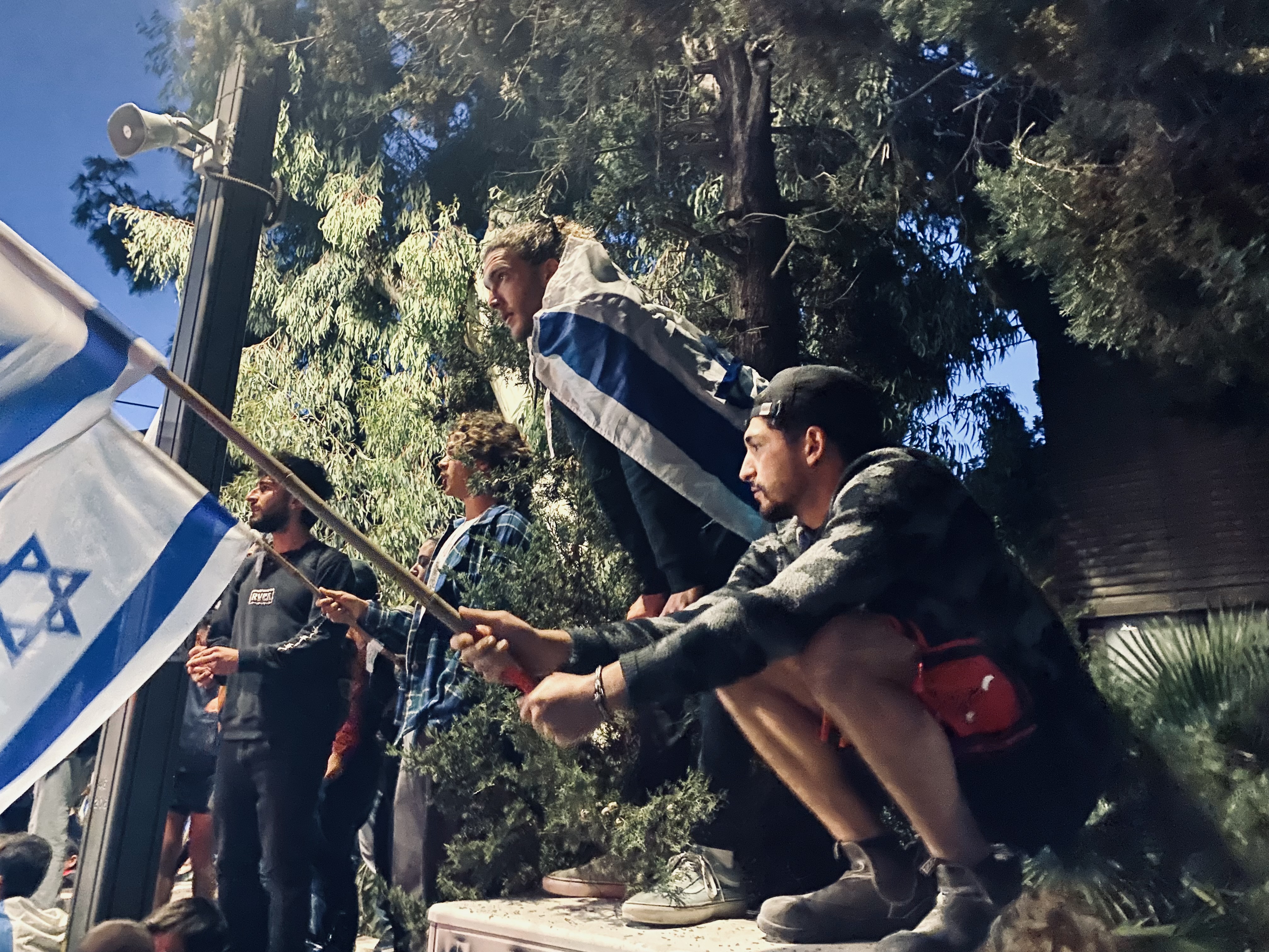 התקווה